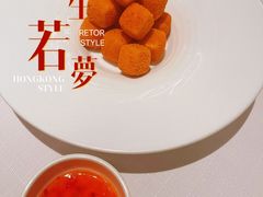 椒盐软心豆腐-北京厨房(SKP店)