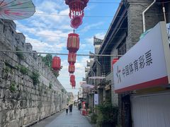 -东西巷