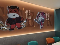 -豪享来(我格广场店)