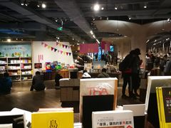 -方所(华润万象城店)