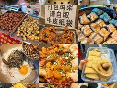-西塔