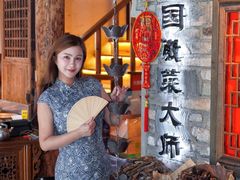 -大傻徽菜园·中国徽菜大师(老街店)