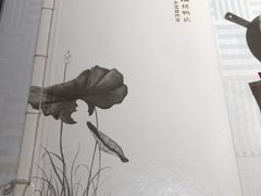 -四季民福烤鸭店(王府井灯市口店)