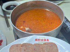 -燃计沙茶皇·香港沙茶火锅(人广旗舰店)