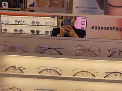 -爱视眸Eyeblling眼镜·依视路·蔡司镜片折扣店(百联南方商城购物中心)