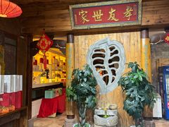 -中国徽菜·徽商故里(广安门店)