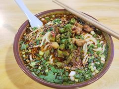 辣子鸡饸络面-西南大学北碚校区-竹园学生食堂