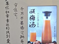 -不是烧烤·武汉大排档(亚运村店)
