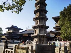 -香积寺