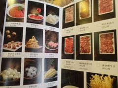 -叉叉裤鲜火锅(空港新城店)