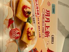 -苏晓玥·江南小吃(深圳北站店)