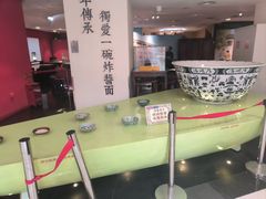 -海碗居(王府井店)