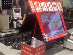-南城香·饭香串香馄饨香(青年路店)
