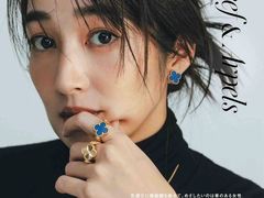 -梵克雅宝(国贸商城店)