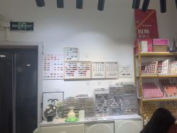 -尤米一站式美甲美睫