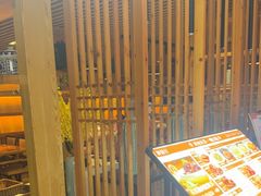 -御池园(顾村公园店)