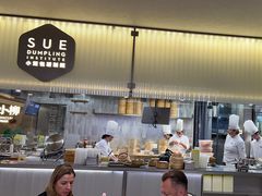 -苏小柳点心·手作小笼包(浦东嘉里城分院)