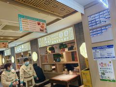 -老淮滨-蚌埠非遗小吃(淮河路店)