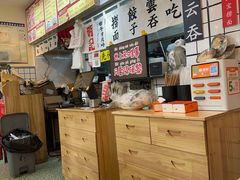 -明記茶餐廳(福田总店)