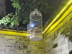 -江南韵·无锡太湖文化体验餐厅(凤凰天街店)