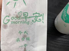 -老乡鸡(庐江方圆荟世纪中心店)