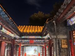 -正乙祠戏楼