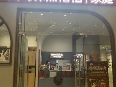 -海马体照相馆(上海月星环球港店)