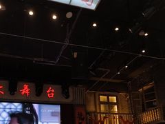 -老五烧烤(盘金华府总店)