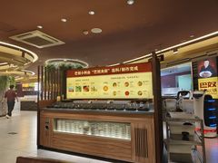 -巴奴毛肚火锅(商城路店)