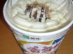 香雪杯-沃尔玛购物广场(长虹路店)