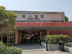 -新城市广场