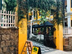-ALBERGUE 1601 婆仔屋葡国餐厅