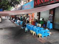 -温馨缘面庄(总店)