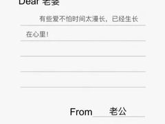 -ROSEONLY诺誓(青岛万象城店)