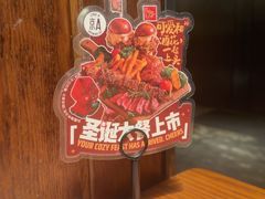 -京A Taproom·精酿餐吧(CBD店)