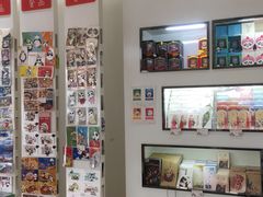 -熊猫邮局(少城店)