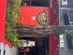 门面-Naughty Nuri’s Phuket