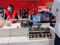 -85度C(生甜甜圈研究工坊·上海局门店)