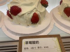 -WenTinG文汀·半糖蛋糕(合生汇店)