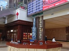 -永和大王(北京站内一店)