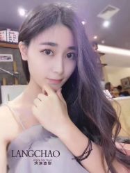 点击看大图 烫染-LANGCHAO·浪潮黑鲸店