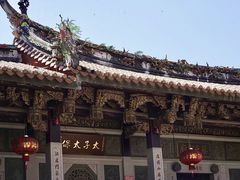 -晋江五店市传统文化旅游区