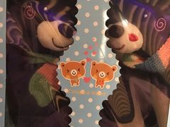 -海底捞火锅(长沙华创国际广场店)