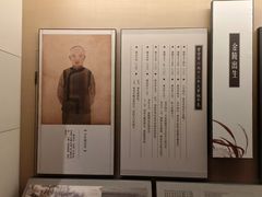 -江宁织造博物馆