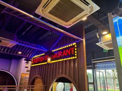 -虾乐园龙虾·夜宵(松江店)