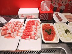 草原羔羊肉-海底捞火锅(上地华联店)