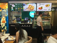 -Pelicana百利家炸鸡(江南西名店城店)