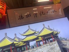 -扬二春炒饭(国庆路总店)