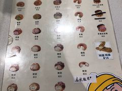 菜单-贝儿多爸爸泡芙(合生汇店)