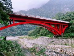 -太鲁阁公园